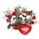 You&#39;re my Heart!. A basket of red and white roses is a wonderful romantic gift that expresses both tenderness and passion.. Novosibirsk