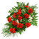 red carnations with babys breath. Novosibirsk