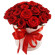 Red Rose Gift Box. Modern gift box full of freshest roses is great help to win someone&#39;s heart.. Novosibirsk