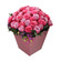 The Song of Roses. Magnificent flower arrangement of the freshest roses and assorted greenery in a gift box.. Novosibirsk