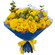 yellow roses bouquet. Novosibirsk
