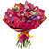 Bouquet of peonies and orchids. Novosibirsk